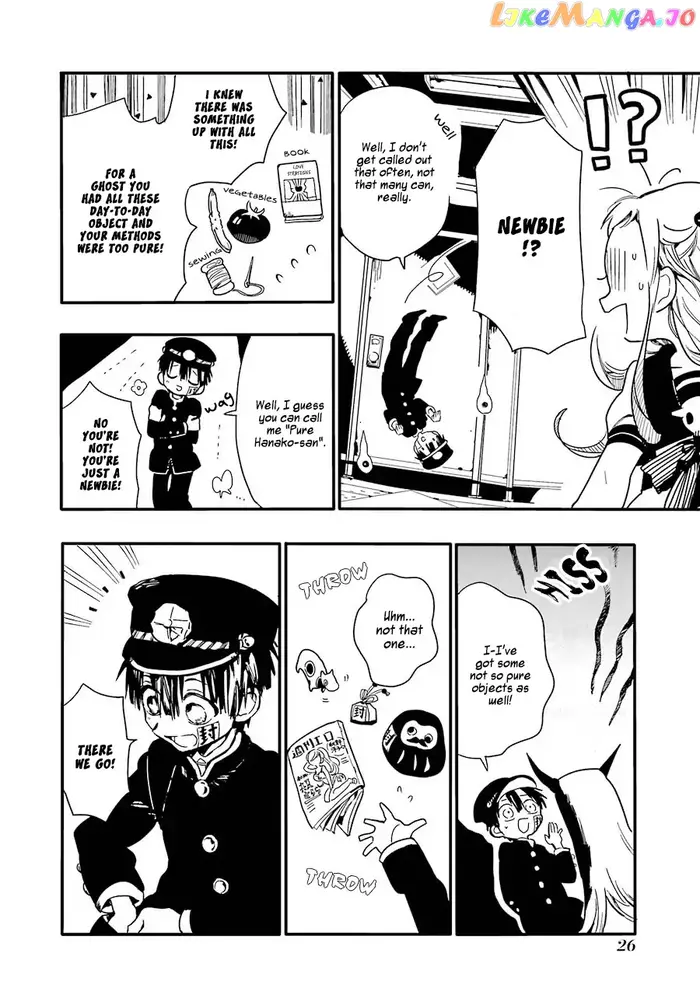 Toilet-Bound Hanako-kun Chapter 1 image 29_optimized